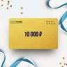 Подарочный сертификат BATHMATE на 10 000